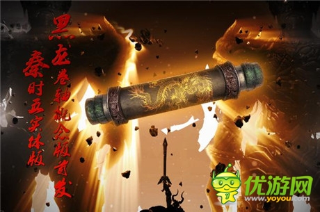 君臨天下《秦時明月》未來版恢弘計劃引關(guān)注
