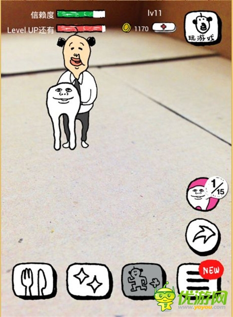 《養(yǎng)成迷你大叔》評測：想抱個大叔回家嗎?
