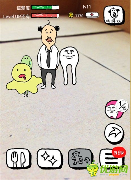 《養(yǎng)成迷你大叔》評測：想抱個大叔回家嗎?