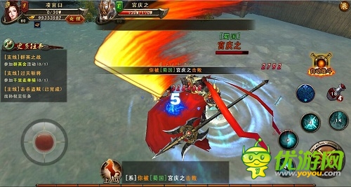 《三國(guó)戰(zhàn)神》公測(cè)首戰(zhàn)明日開啟 御前比武 等你來(lái)戰(zhàn)！