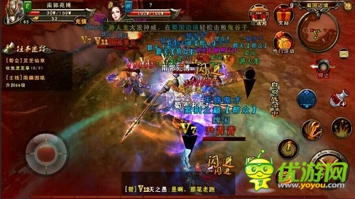 《三國戰(zhàn)神》公測首戰(zhàn)明日開啟 御前比武 等你來戰(zhàn)！