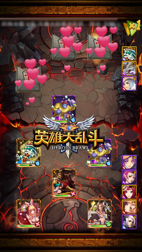 《英雄大亂斗》新王者之路攻略分享