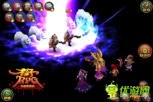萌萌小惡魔愛PK！《格子RPG》新神寵墨菲斯托即將登場