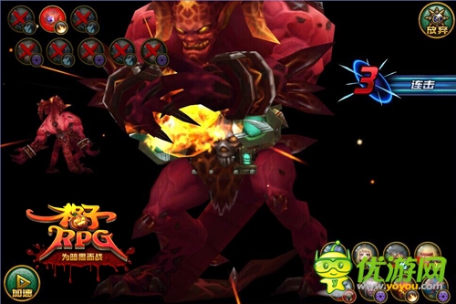 萌萌小惡魔愛PK！《格子RPG》新神寵墨菲斯托即將登場