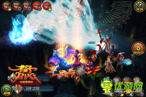 萌萌小惡魔愛PK！《格子RPG》新神寵墨菲斯托即將登場