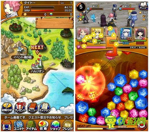 消除型戰(zhàn)斗RPG《魔導(dǎo)少年》安卓版開(kāi)放下載