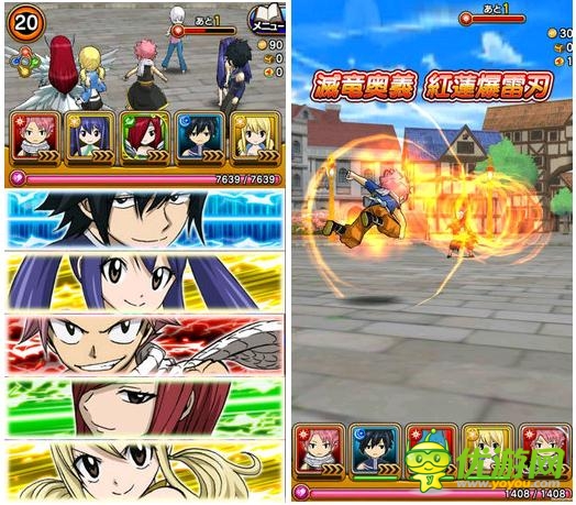 消除型戰(zhàn)斗RPG《魔導(dǎo)少年》安卓版開(kāi)放下載