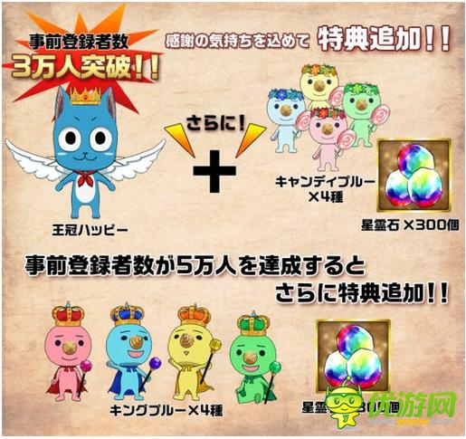 消除型戰(zhàn)斗RPG《魔導(dǎo)少年》安卓版開(kāi)放下載