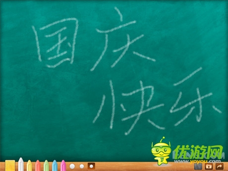 黑板模擬手游《可愛的小黑板》帶你回到學(xué)生時代