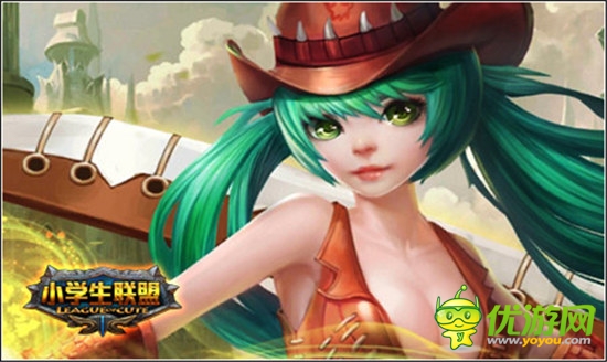 CARRY全世界《小學生聯(lián)盟》新版驚喜大爆料