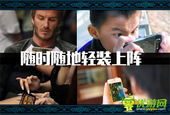 為戰(zhàn)而生《六大門派》強(qiáng)pk再起風(fēng)云