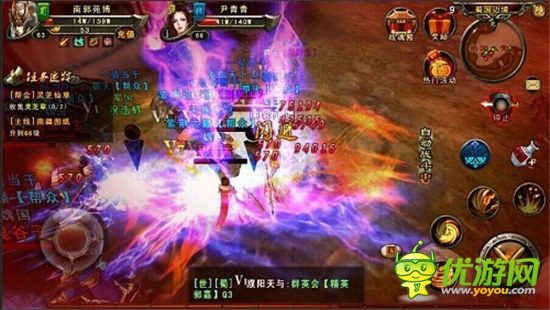 《三國(guó)戰(zhàn)神》第一屆司隸之王爭(zhēng)霸賽正式開(kāi)戰(zhàn)