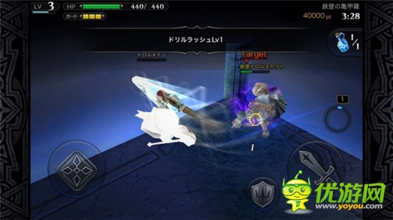 解除封印《Line Revenant Gate》游戲架構(gòu)解析