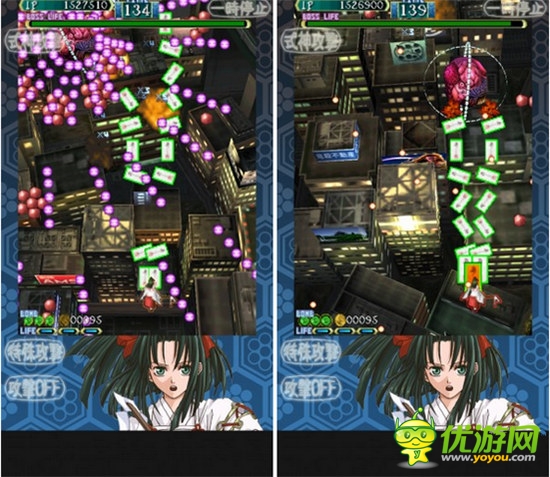 彈幕射擊游戲《式神之城》正式登陸iOS 平臺