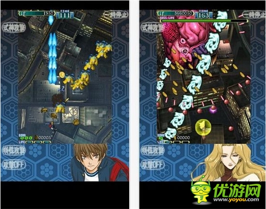 彈幕射擊游戲《式神之城》正式登陸iOS 平臺