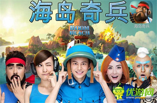 十一歸來 歷數(shù)那些陪我們瘋玩了一周的手游