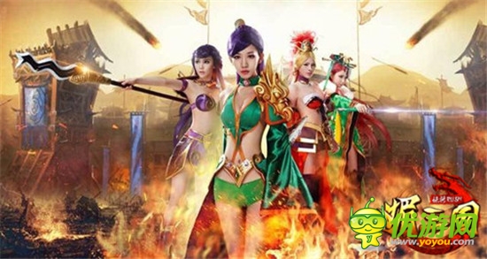 十一歸來 歷數(shù)那些陪我們瘋玩了一周的手游