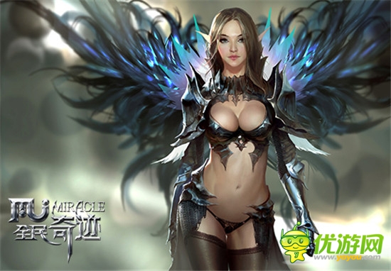 睜大眼目 新版《全民奇跡》掀起3D動(dòng)作颶風(fēng)