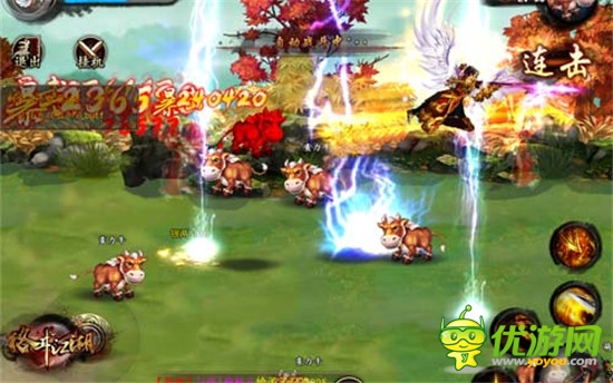 I6把妹弱爆了《格斗江湖》萌寵預(yù)約上線(xiàn)