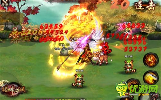 I6把妹弱爆了《格斗江湖》萌寵預(yù)約上線(xiàn)