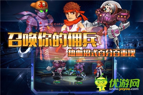 格斗也能百變《街機全明星》10月9日封測開啟