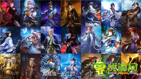 《秦時明月2》同步第五部動漫制作視頻揭秘
