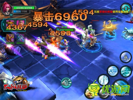 “亡魂之夜”攻克記 《太極熊貓》組隊副本詳解
