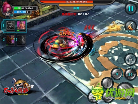 如何戰(zhàn)勝潘達(dá)?《太極熊貓》心魔攻打全解