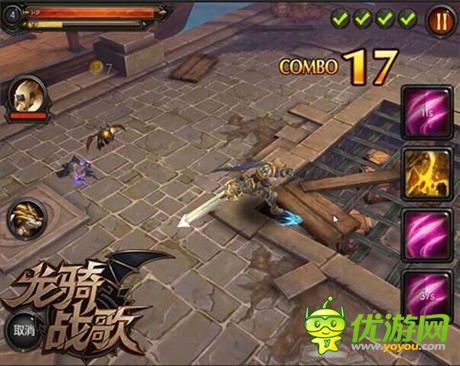 空中騎戰(zhàn)新體驗(yàn)《龍騎戰(zhàn)歌》幻獸系統(tǒng)首曝