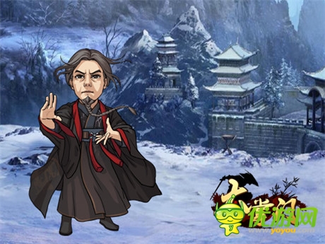 名震江湖《大掌門(mén)》諸葛正我再出山