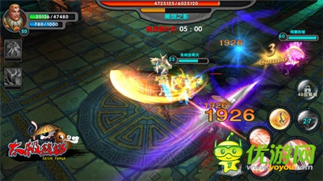 全明星武神大亂斗《太極熊貓》領(lǐng)跑付費(fèi)榜