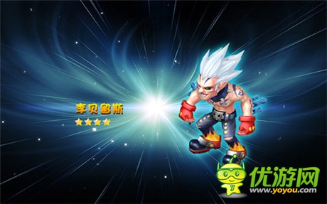強(qiáng)者時(shí)代來(lái)臨《魔力寶貝》傭兵符文附體