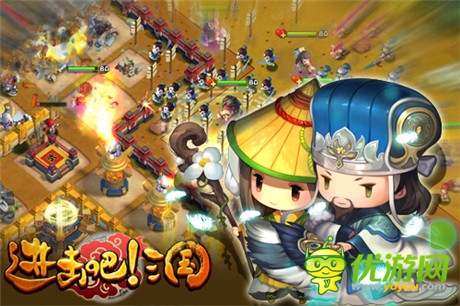 耳目一新《進(jìn)擊吧!三國》最強(qiáng)武將屬性排名