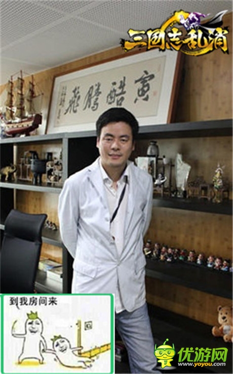 將推盛勢改版《三國志亂消》全新玩點曝光
