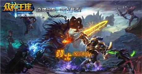 閃現(xiàn)+全屏殺招《眾神王座》打造法師微操之王