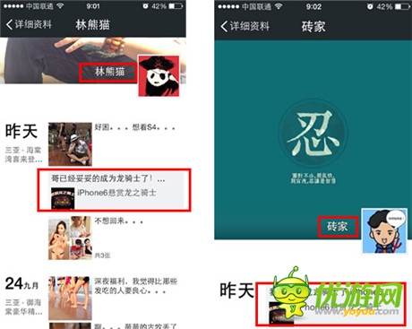 成神不如成龍《龍之騎士團(tuán)》首測玩家游戲體驗反饋