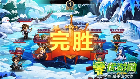 熱血冒險(xiǎn)《混沌之理》公測(cè)季嗨鉆犒賞競(jìng)技場(chǎng)