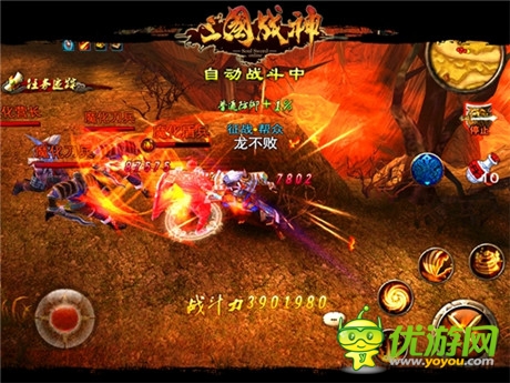 給力活動爽不?！度龂鴳?zhàn)神》新服務(wù)器陸續(xù)開放