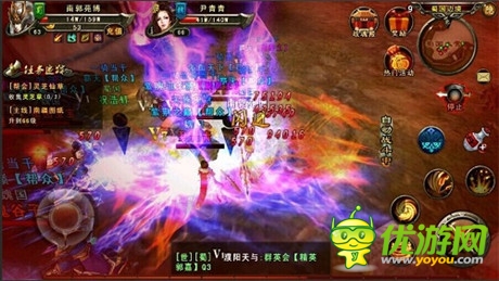給力活動爽不?！度龂鴳?zhàn)神》新服務(wù)器陸續(xù)開放