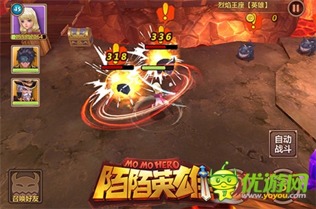 窺探巔峰的樣子《陌陌英雄》實(shí)力提升攻略