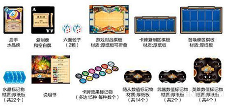 將《爐石傳說》搬進現(xiàn)實世界是否真的可取?