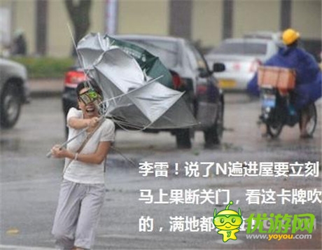將《爐石傳說》搬進現(xiàn)實世界是否真的可取?