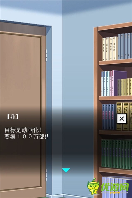 《橡皮擦娘》普通后宮弱爆了！看看真正大神的后宮