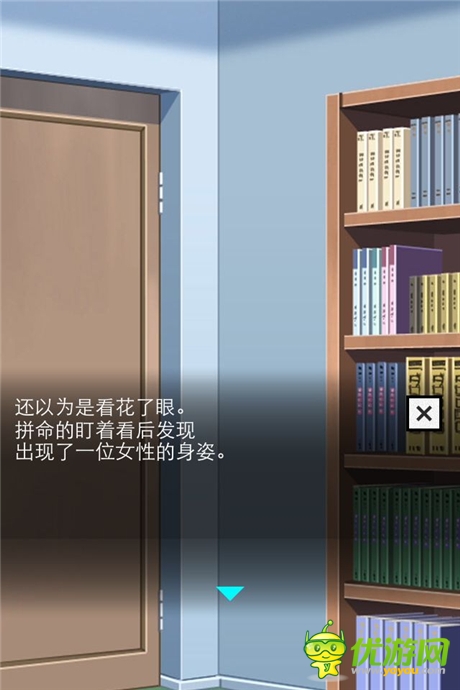 《橡皮擦娘》普通后宮弱爆了！看看真正大神的后宮
