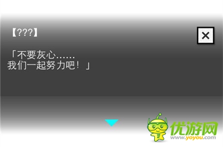 《橡皮擦娘》普通后宮弱爆了！看看真正大神的后宮