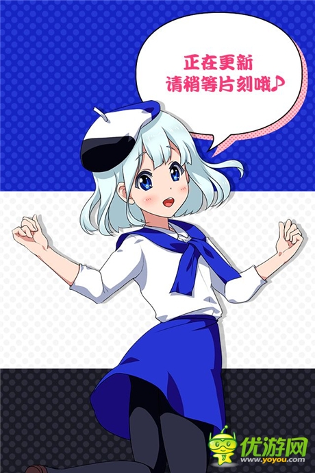 《橡皮擦娘》普通后宮弱爆了！看看真正大神的后宮