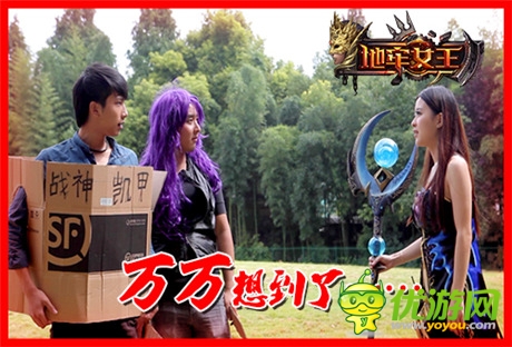 萬萬想到了《地牢女王》今日安卓二測