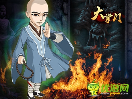 終南古墓將上線《大掌門》少林金剛之無敵防御