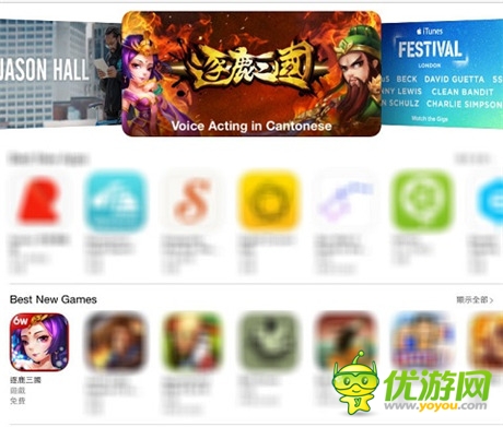 全球首個(gè)《君臨天下》手游主題公園開業(yè)