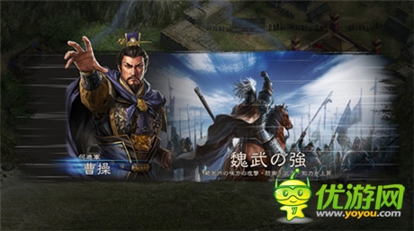 五大類型全盤點(diǎn) 三國游戲哪家強(qiáng)?